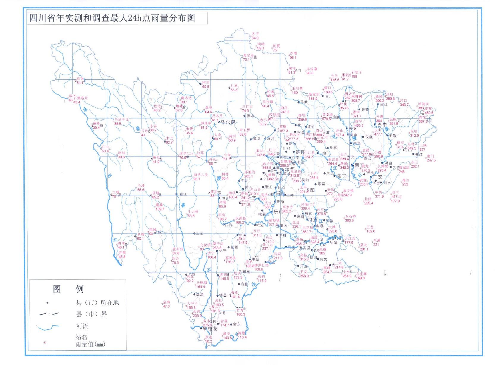 matlab利用shp文件提取单个或者任意个中国各个省份的降雨_matlab如何提取降雨图片中的数据-CSDN博客