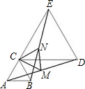 两个等边三角形全等的变换训练2013.1.8